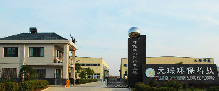 元琛科技(688659.SH）業(yè)績解讀：乘風而起，一體化縱深布局迎來“戴維斯雙擊”